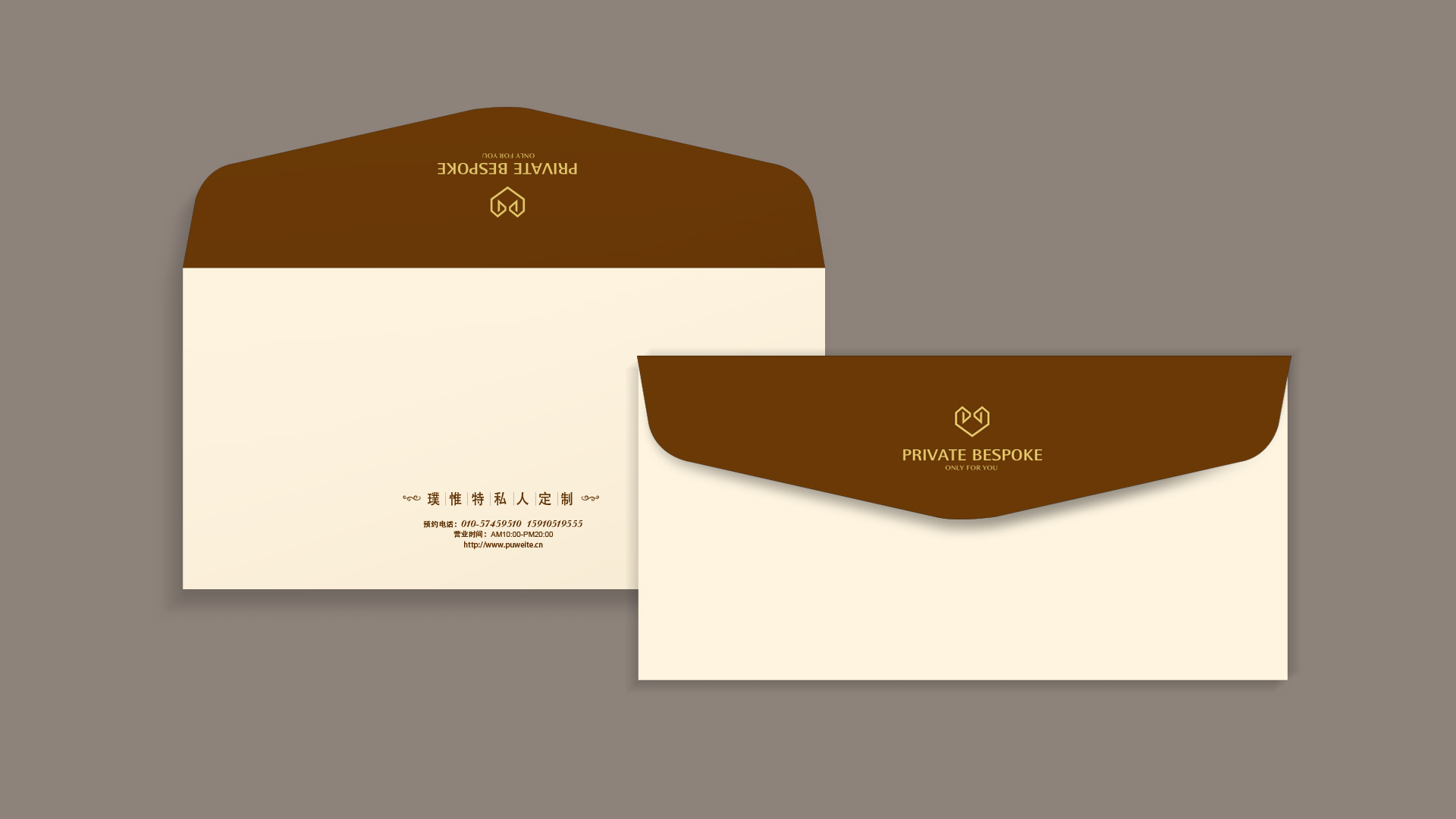 服裝品牌信封設計