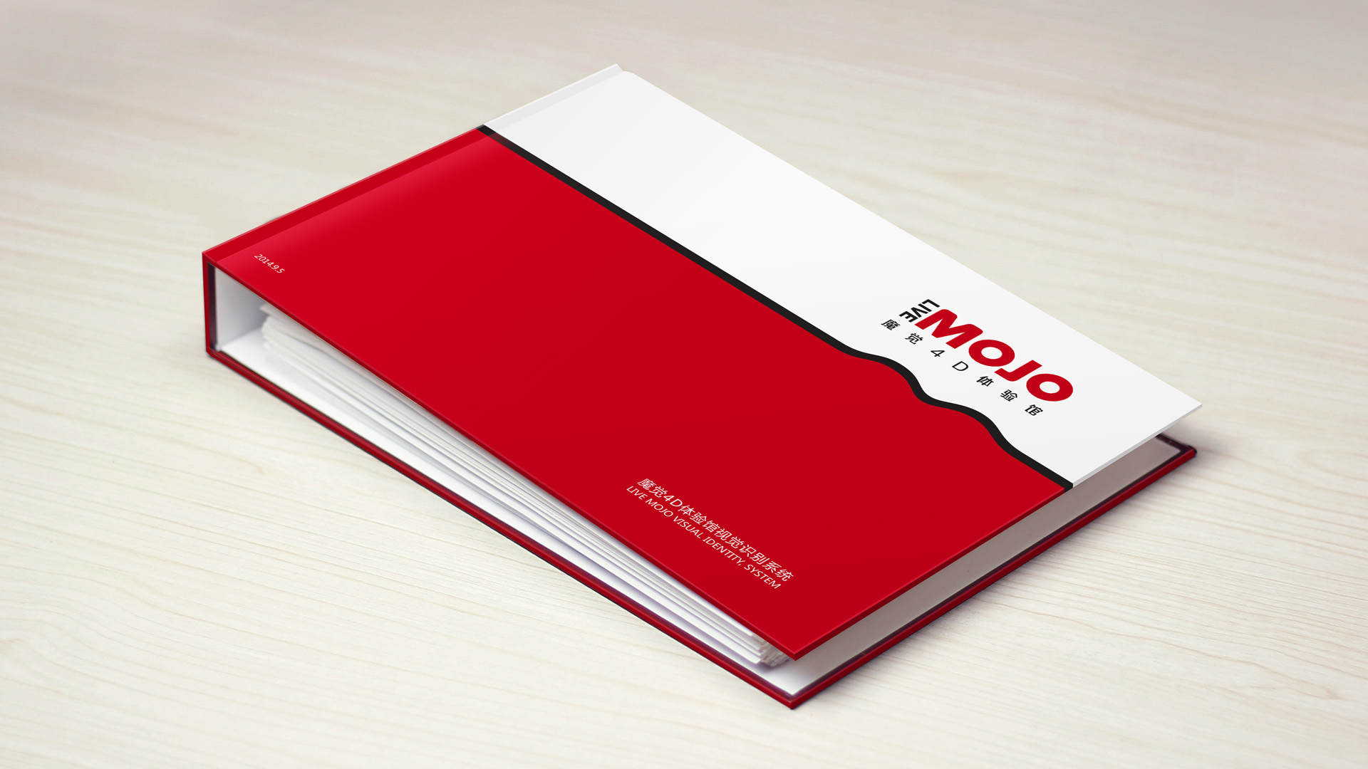 VI手冊(cè)設(shè)計(jì) VI手冊(cè)設(shè)計(jì)