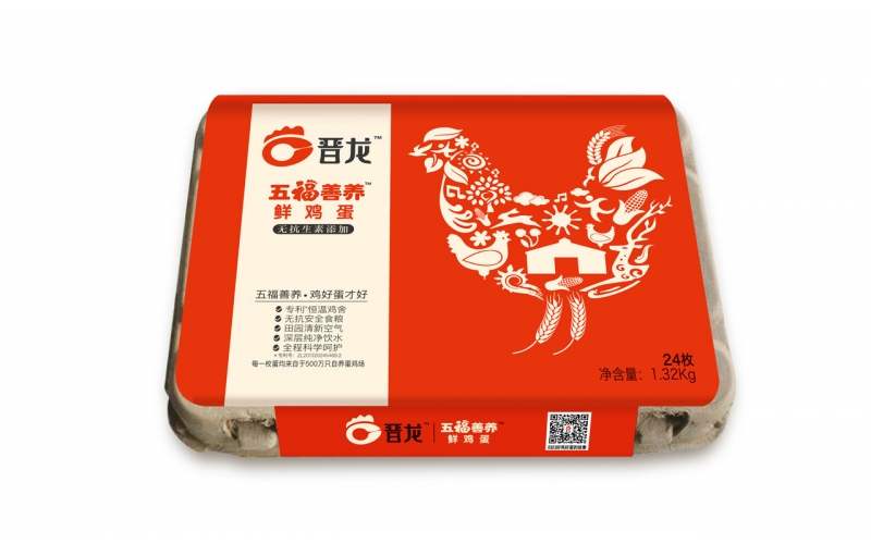 北京優秀包裝設計公司項目操作