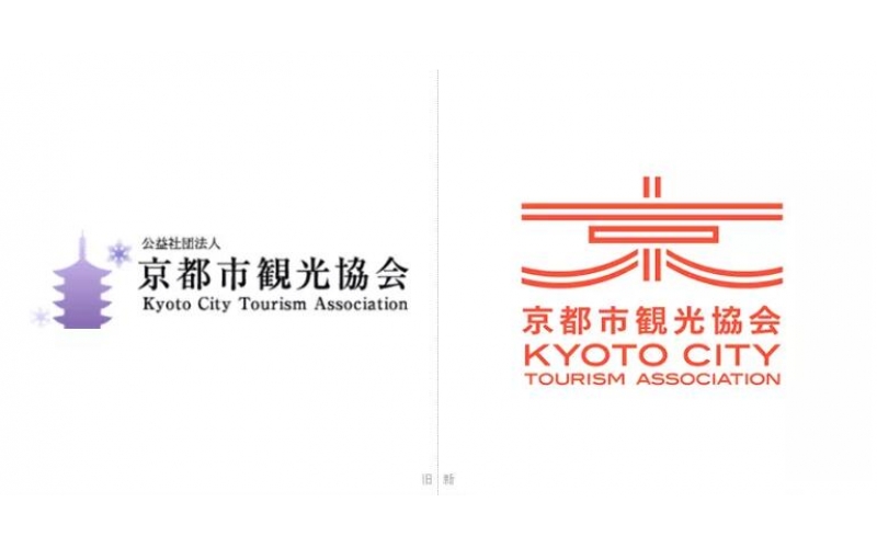 京都市旅游推出了新logo設計