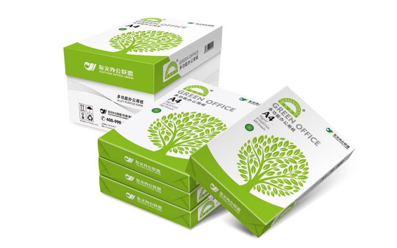 復印紙包裝怎樣去做更易制作